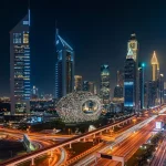 Dubai duba
