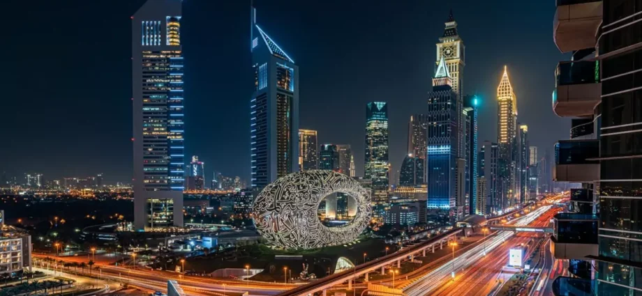 Dubai duba